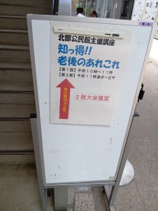 260610110346930