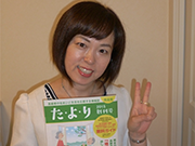 BLOG1_20150527_1