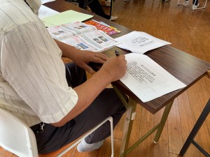 IMG_0458