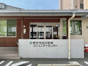 IMG_0718