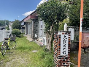 IMG_0772