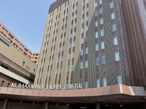 IMG_0870