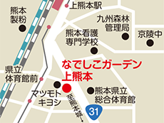 なでしこガーデン上熊本 た よ り 熊本の高齢者住宅 有料老人ホーム情報サイト
