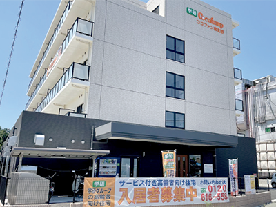 麻生田交差点近く、スーパーや100円ショップもすぐ