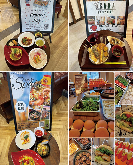 毎週開催 食のイベント 毎週開催 食のイベント