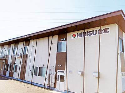 大型スーパーや飲食店、病院などが集まる人気の「アンビー熊本」内にオープンしました 大型スーパーや飲食店、病院などが集まる人気の「アンビー熊本」内にオープンしました
