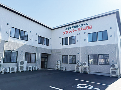 2025年11月に長嶺エリアにオープン