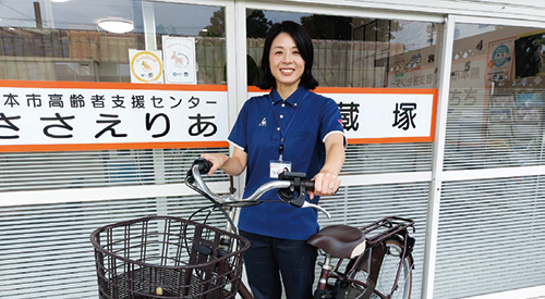 地域サポーターとして活躍したい方もご相談ください 地域サポーターとして活躍したい方もご相談ください