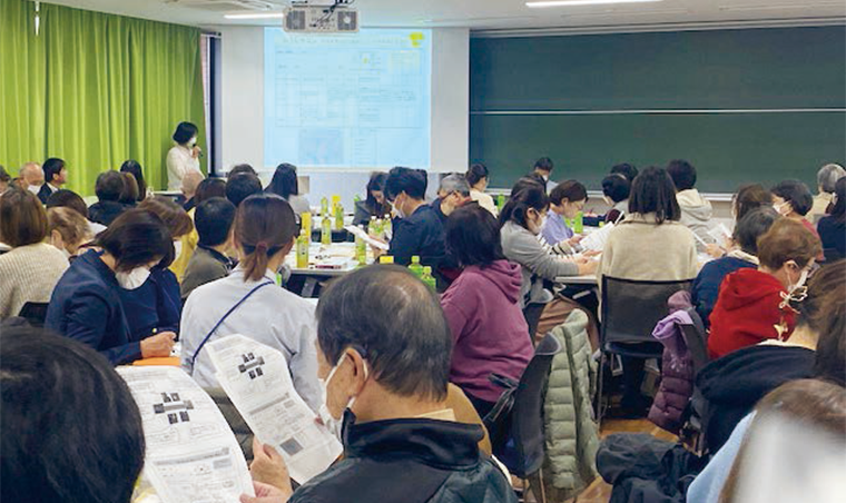 “お互いさまのまちづくり研修会”の様子