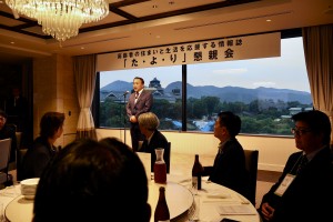 サカグチ挨拶