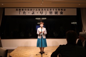 宮崎挨拶